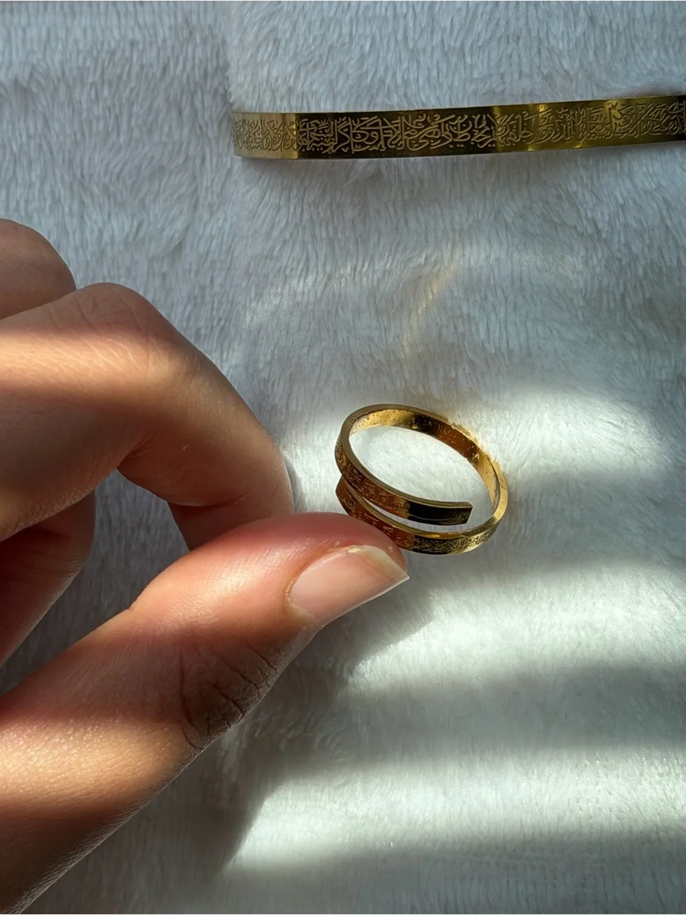 Gold Engraved Bangle and Stackable Rings - Ornate Script Design - Picture 3 of 4